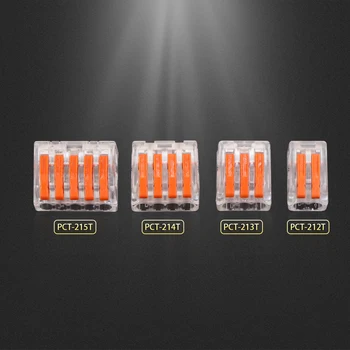 Mini Fast Wire Cable Connectors PCT-212/213/214/215 Universal Compact Conductor Spring Splicing Wiring Connector Terminal Block
Mini Fast Wire Cable Connectors PCT-212/213/214/215 Universal Compact Conductor Spring Splicing Wiring Connector Terminal Block