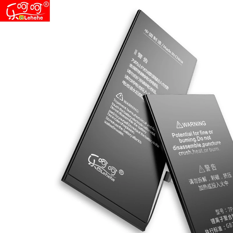 LEHEHE battery for iPhone 6 7 8 X high capacity high quality zero cycle lithium battery with Free dismantling tools
LEHEHE battery for iPhone 6 7 8 X high capacity high quality zero cycle lithium battery with Free dismantling tools