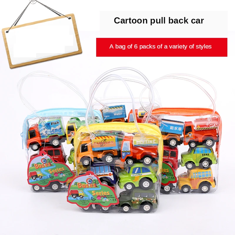 Kids play car boy mini return car inertial engineering car set toys for kids 2 to 4 years old
Kids play car boy mini return car inertial engineering car set toys for kids 2 to 4 years old