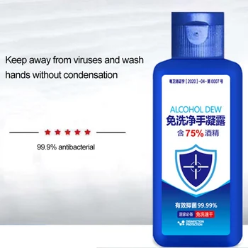 3pcs/set 50ml Household Disposable Hands-Free Water Hand Care Disinfection Hand Sanitizer Disinfectant Hand Sanitizer Random
3pcs/set 50ml Household Disposable Hands-Free Water Hand Care Disinfection Hand Sanitizer Disinfectant Hand Sanitizer Random