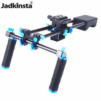 Jadkinsta Camera Mount Head Handheld Grip Video Shoulder Pad Support System 15mm Rod Clamp+Camera Quick Release Plate PU-60 DSLD
Jadkinsta Camera Mount Head Handheld Grip Video Shoulder Pad Support System 15mm Rod Clamp+Camera Quick Release Plate PU-60 DSLD