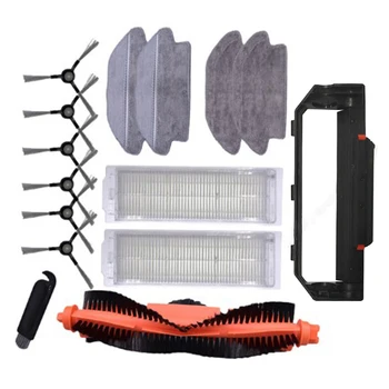 Main Brush Cover Side Brush For XIAOMI STYJ02YM VXVC01-JG Vacuum Cleaner Parts Cleaning Brush New 2020
Main Brush Cover Side Brush For XIAOMI STYJ02YM VXVC01-JG Vacuum Cleaner Parts Cleaning Brush New 2020