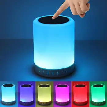 

Bluetooth Speaker Night Light Portable Touch Discoloration LED Light Outdoor Wireless Smart Speakers Gifts for Girl,Boy,Baby