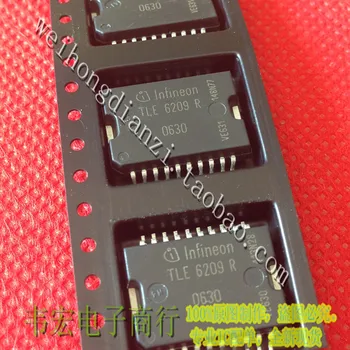 Delivery.TLE6209R TLE6209 TLE6209 R Free new car circuit integrated chip HSOP20 can shoot
Delivery.TLE6209R TLE6209 TLE6209 R Free new car circuit integrated chip HSOP20 can shoot