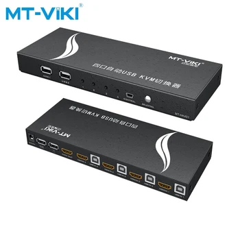 MT-VIKI hdmi kvm switcher 4 port hdmi screen cutter 4 in 1 out 4K 60HZ HD Mouse and keyboard sharing printer connection MT-HK401
MT-VIKI hdmi kvm switcher 4 port hdmi screen cutter 4 in 1 out 4K 60HZ HD Mouse and keyboard sharing printer connection MT-HK401