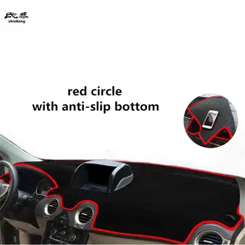 Free shipping 1set for 2009-2016 Renault koleos car accessories car Dashboard Shade obstacle avoidance pad
Free shipping 1set for 2009-2016 Renault koleos car accessories car Dashboard Shade obstacle avoidance pad