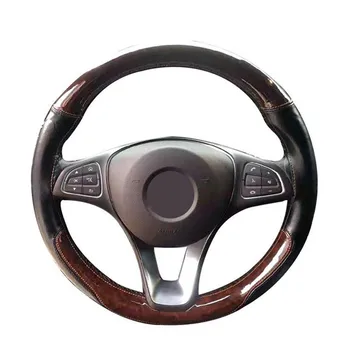 Auto Steering Wheel Cover Durable 38cm Stitch on Wrap case/Wood Style imitation leather steering cover Needle Thread Hand sewing
Auto Steering Wheel Cover Durable 38cm Stitch on Wrap case/Wood Style imitation leather steering cover Needle Thread Hand sewing