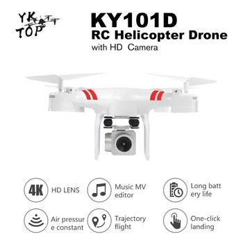 KY101D RC Helicopter Drone with HD WIFI FPV 4K 16MP Camera 2.4G 4-axis RC Aircraft Drones 20 Minutes Long Fly Time
KY101D RC Helicopter Drone with HD WIFI FPV 4K 16MP Camera 2.4G 4-axis RC Aircraft Drones 20 Minutes Long Fly Time