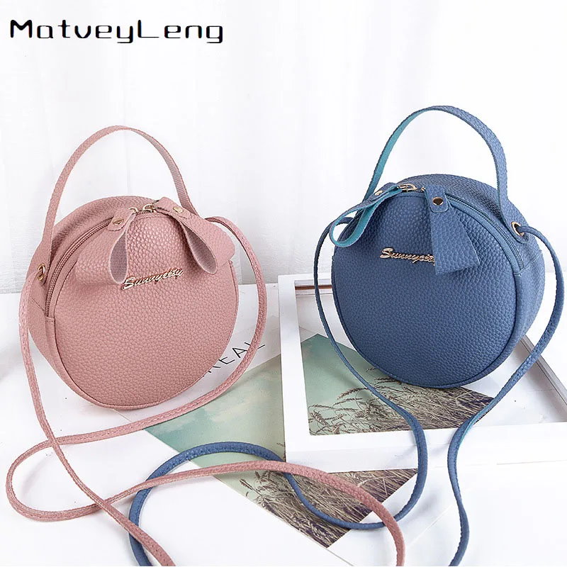 2020 new pu mobile phone bag litchi pattern small round bag one-shoulder diagonal bag travel bag lipstick bag
2020 new pu mobile phone bag litchi pattern small round bag one-shoulder diagonal bag travel bag lipstick bag