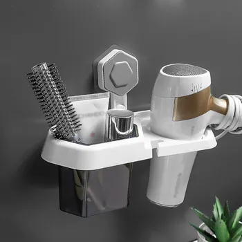 No Punching Rack Heat Resistance for Bathroom Hair Dryer Wall Mounted Storage Rack In Toilet Made Of ABS Material
No Punching Rack Heat Resistance for Bathroom Hair Dryer Wall Mounted Storage Rack In Toilet Made Of ABS Material