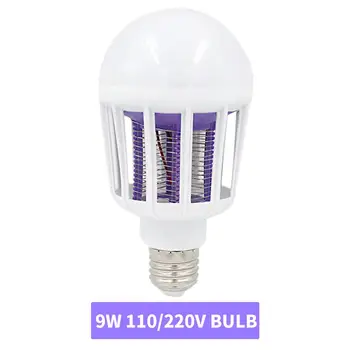 E27 Fashion Mosquito Light Electric Fly Zapper Voiceless Insect Trap Delicate Mosquito Bulb Creative
E27 Fashion Mosquito Light Electric Fly Zapper Voiceless Insect Trap Delicate Mosquito Bulb Creative