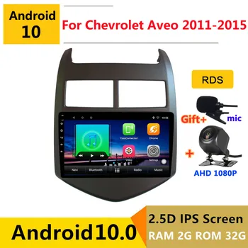 Android 10 Car DVD Multimedia Player GPS For Chevrolet Tracker TRAX 2016 2017 2018 2019 audio auto radio stereo navigation
Android 10 Car DVD Multimedia Player GPS For Chevrolet Tracker TRAX 2016 2017 2018 2019 audio auto radio stereo navigation