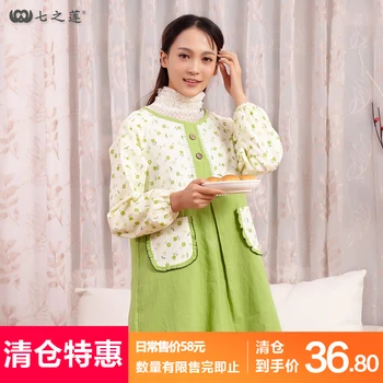 Kitchen apron long-sleeved waterproof and oil-proof women's apron Korean fashion adult smock anti-dressing sleeves
Kitchen apron long-sleeved waterproof and oil-proof women's apron Korean fashion adult smock anti-dressing sleeves
