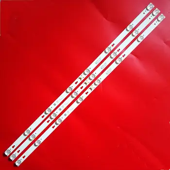 TCL L40P1A-F Light Bar TOT-40D2900-3X8-3030C YHA-4C-LB4008-YH07J Total Length 69CM 3 Light Bars
TCL L40P1A-F Light Bar TOT-40D2900-3X8-3030C YHA-4C-LB4008-YH07J Total Length 69CM 3 Light Bars