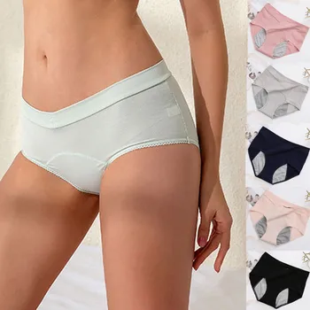 Leak Proof Menstrual Period Panties Women Underwear Physiological Waist Pants Female Panty Cute Femme Breathable Seamless Pantys 
Leak Proof Menstrual Period Panties Women Underwear Physiological Waist Pants Female Panty Cute Femme Breathable Seamless Pantys