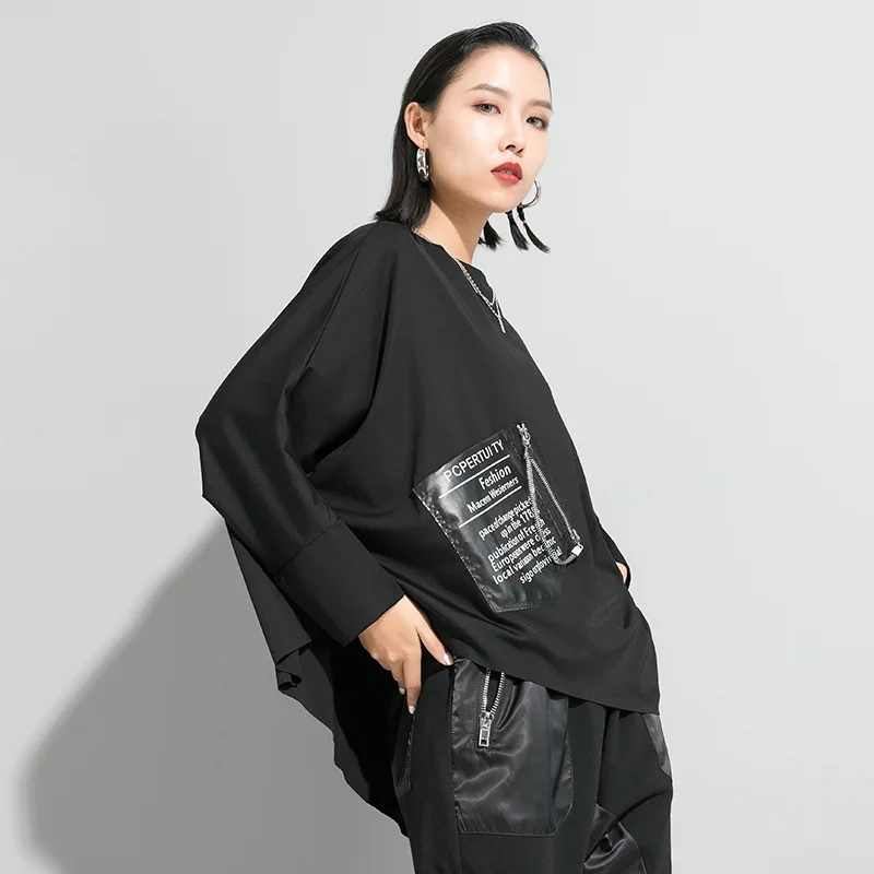 2020 Spring Tops And Tees Female Clothes O Neck Pullover Loose Irregular Tees With Zipper Free Size Bat T Shirt For Women
2020 Spring Tops And Tees Female Clothes O Neck Pullover Loose Irregular Tees With Zipper Free Size Bat T Shirt For Women