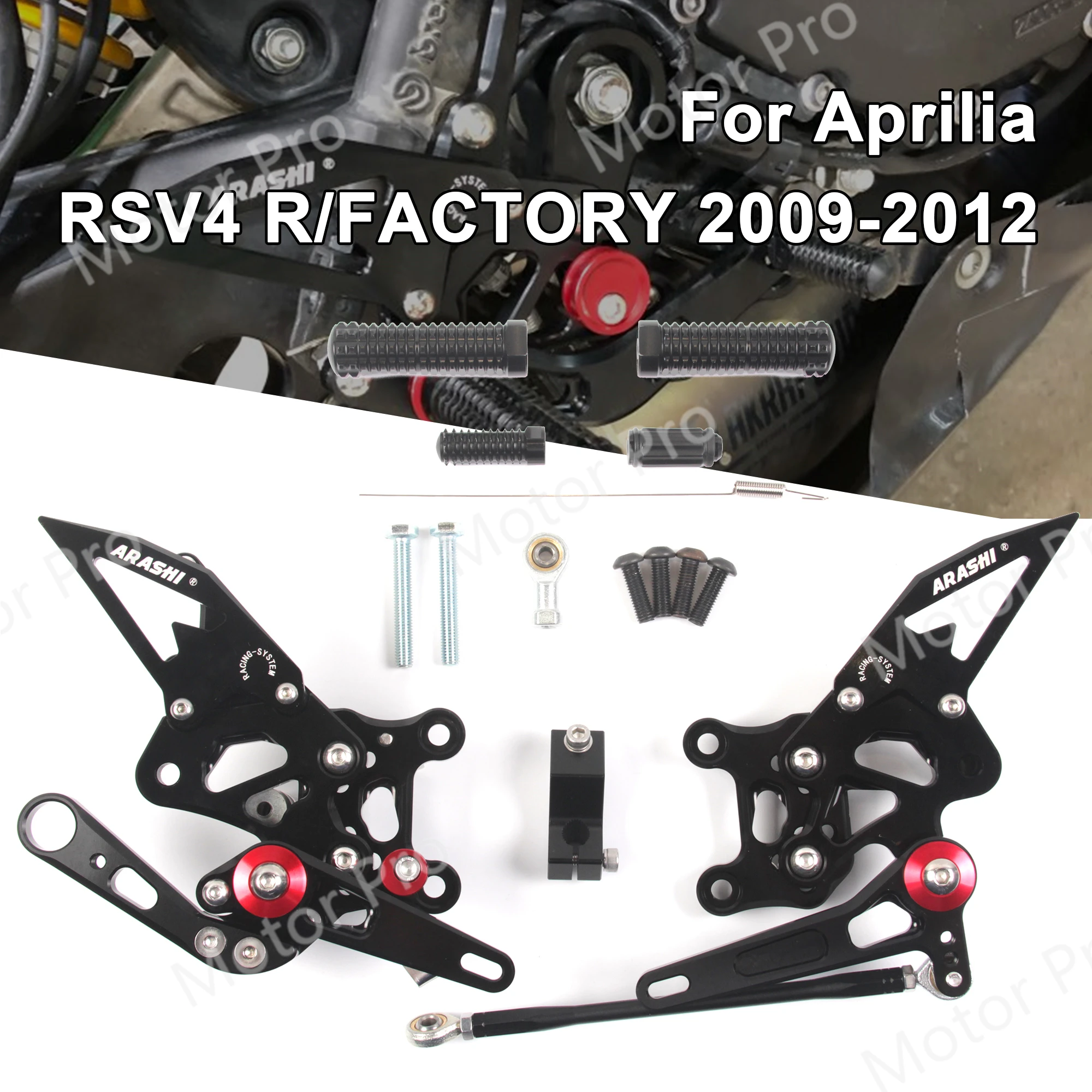 Регулируемые подставки для мотоциклов Aprilia RSV4 R FACTORY 2009-2012 аксессуары 2010 2011 CNC