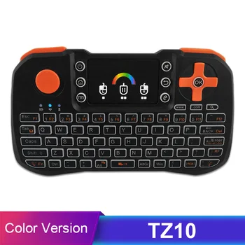 TZ10 Wireless Keyboard Touchpad Mouse 2.4GHz Handheld Remote Control Colorful Backlight For Android TV Box Smart TV PC Laptop
TZ10 Wireless Keyboard Touchpad Mouse 2.4GHz Handheld Remote Control Colorful Backlight For Android TV Box Smart TV PC Laptop