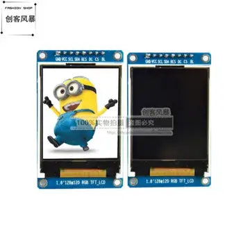 1.8 inch LCD screen / LCD SPI serial display module / TFT color screen / 128*160 LCD display
1.8 inch LCD screen / LCD SPI serial display module / TFT color screen / 128*160 LCD display