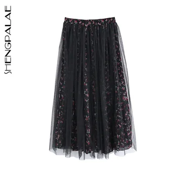 SHENGPALAE 2020 New Fashion Black Women Summer Ladies Skirt Vintage Chiffon Floral Stitching Pleated Mesh Double ZA3558
SHENGPALAE 2020 New Fashion Black Women Summer Ladies Skirt Vintage Chiffon Floral Stitching Pleated Mesh Double ZA3558