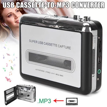 Walkman Cassette Player USB Cassette to MP3 Converter Capture Audio Music Player Tape Cassette Recorder
Walkman Cassette Player USB Cassette to MP3 Converter Capture Audio Music Player Tape Cassette Recorder