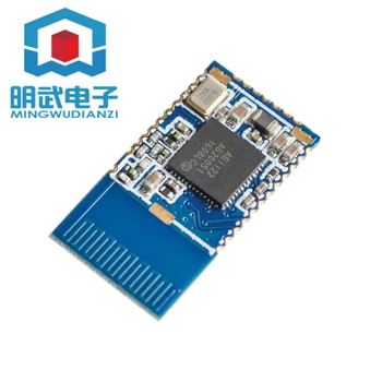 DXBT12 Bluetooth dual-mode serial port transparent transmission BLE4.0+2.0 SPP iOS Android wireless module
DXBT12 Bluetooth dual-mode serial port transparent transmission BLE4.0+2.0 SPP iOS Android wireless module