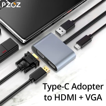 PZOZ USB C HDMI VGA Adapter Type C To HDMI 4K TYPE-C For Samsung Galaxy S10 S9 S8 Huawei Mate 20 P30 Pro USB C HDMI VGA Adapter
PZOZ USB C HDMI VGA Adapter Type C To HDMI 4K TYPE-C For Samsung Galaxy S10 S9 S8 Huawei Mate 20 P30 Pro USB C HDMI VGA Adapter