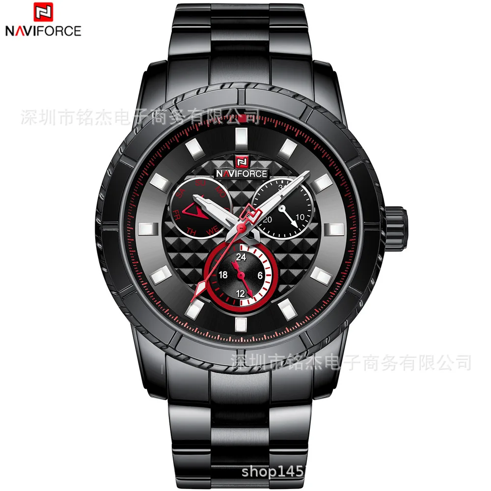 Naviforce Xiang 9145 MEN'S Quartz Watch MEN'S Watch Fashion Casual Men Six-pin Sports Steel Watch
Naviforce Xiang 9145 MEN'S Quartz Watch MEN'S Watch Fashion Casual Men Six-pin Sports Steel Watch