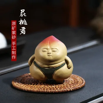 TaoYuan 】 yixing undressed ore purple sand tea accessories play furnishing articles tea pet mud fart peach jun
TaoYuan 】 yixing undressed ore purple sand tea accessories play furnishing articles tea pet mud fart peach jun