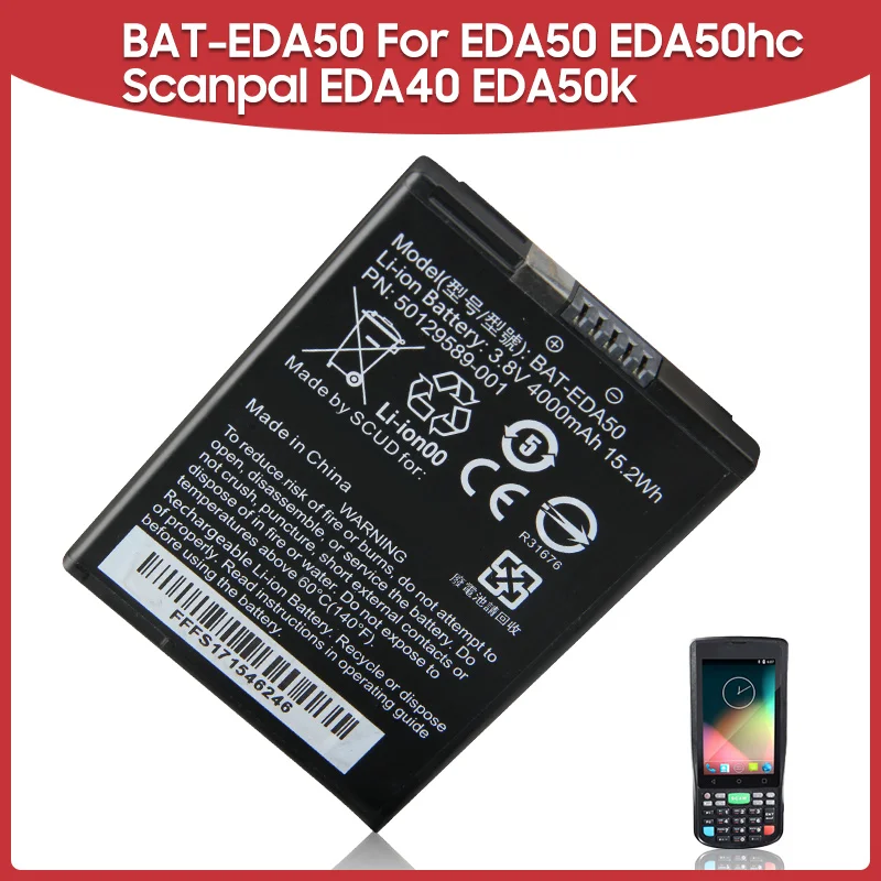 Original Replacement Battery 4000mAh BAT-EDA50 For Honeywell EDA50 EDA50hc Scanpal EDA40 EDA50k Scanpal Batteries
Original Replacement Battery 4000mAh BAT-EDA50 For Honeywell EDA50 EDA50hc Scanpal EDA40 EDA50k Scanpal Batteries