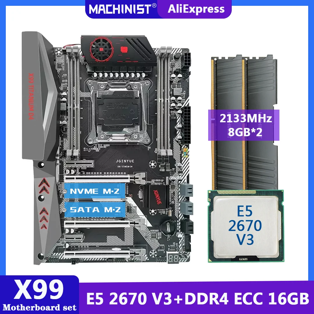 Комплект материнской платы JINGYUE X99 LGA 2011-3 с процессором E5 2670 V3 16 Гб (8 * 2) DDR4 ECC память