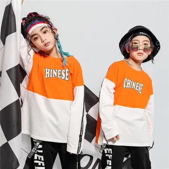 Children's Hip-Hop Suit Boys Street Jazz Dance Costumes Drums Clothes Girls Models Catwalk Stage Wear 110-180 Cm Height DWY3210
Children's Hip-Hop Suit Boys Street Jazz Dance Costumes Drums Clothes Girls Models Catwalk Stage Wear 110-180 Cm Height DWY3210