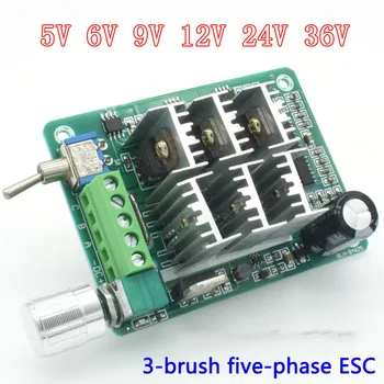 15A Three-phase brushless sensorless speed controller, explosive fan ESC, DC5V6V9V12V36V, forward and reverse bidirectional
15A Three-phase brushless sensorless speed controller, explosive fan ESC, DC5V6V9V12V36V, forward and reverse bidirectional