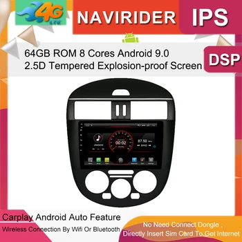 Car Multimedia Player 9inch IPS Screen Monitor GPS tape recorder Bluetooth Android 9.0 For NISSAN TIIDA MT 2011-2015 Auto Audio
Car Multimedia Player 9inch IPS Screen Monitor GPS tape recorder Bluetooth Android 9.0 For NISSAN TIIDA MT 2011-2015 Auto Audio