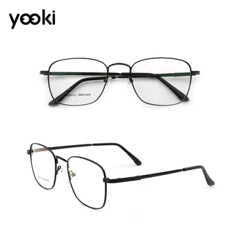 Men Prescription Eyeglasses Corrective Dioptric Glasses Titanium Optical Eye Frame Multifocal Progressive Glasses
Men Prescription Eyeglasses Corrective Dioptric Glasses Titanium Optical Eye Frame Multifocal Progressive Glasses