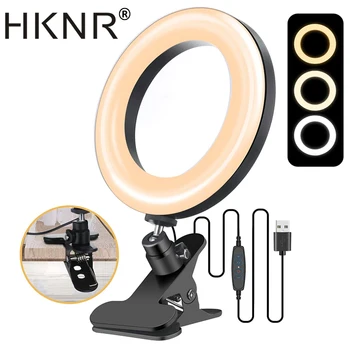 26cm Protable Selfie Ring Light Clip for Youtube Live Streaming Studio Video LED Dimmable Photography Lighting With USB Cable
26cm Protable Selfie Ring Light Clip for Youtube Live Streaming Studio Video LED Dimmable Photography Lighting With USB Cable
