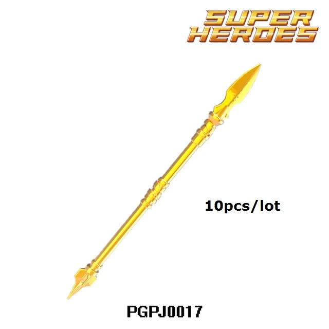PGPJ0017