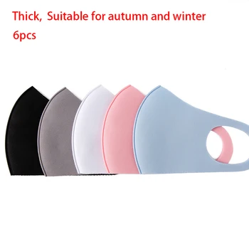 10pcs Face Mask Thicken Autumn Winter Washable Adult Mouth Mask Keep warm Men Women Cotton Facial Mask
10pcs Face Mask Thicken Autumn Winter Washable Adult Mouth Mask Keep warm Men Women Cotton Facial Mask