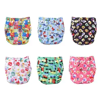 1pc Baby Washable Reusable Cloth Button Nappy Diaper Cover Adjustable Breathable Waterproof Uniform Code Wrap Nappy Changing
1pc Baby Washable Reusable Cloth Button Nappy Diaper Cover Adjustable Breathable Waterproof Uniform Code Wrap Nappy Changing