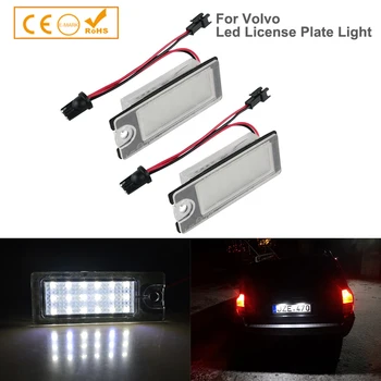 2Pcs Error Free Led Number License Plate Light Lamps For Volvo V70 S60 S80 XC70 XC90 18smd White Car-Styling Auto Accessories
2Pcs Error Free Led Number License Plate Light Lamps For Volvo V70 S60 S80 XC70 XC90 18smd White Car-Styling Auto Accessories
