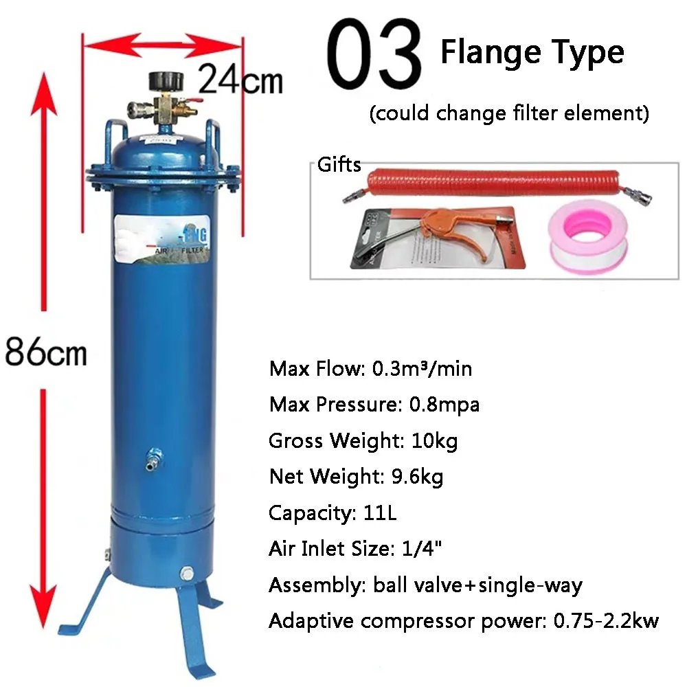11L Flange Type Air Compressor Filter Water Purification Compressed Air-water Separator Air Pump Filter 0.75-2.2kw
11L Flange Type Air Compressor Filter Water Purification Compressed Air-water Separator Air Pump Filter 0.75-2.2kw