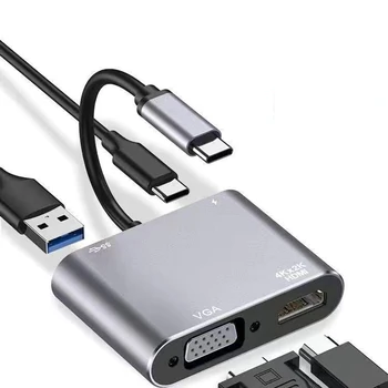 Basix USB C HDMI Type C To HDMI 4K Adapter VGA USB3.0 Audio Video Converter PD 87W Fast Charger for Macbook Pro Samsung S9 S10
Basix USB C HDMI Type C To HDMI 4K Adapter VGA USB3.0 Audio Video Converter PD 87W Fast Charger for Macbook Pro Samsung S9 S10