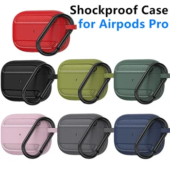 Shockproof Earphone Case for Airpods Pro Apple airpods 3 Armor Case Soft TPU Protective Cover Carbon Fiber Design Shell
Shockproof Earphone Case for Airpods Pro Apple airpods 3 Armor Case Soft TPU Protective Cover Carbon Fiber Design Shell