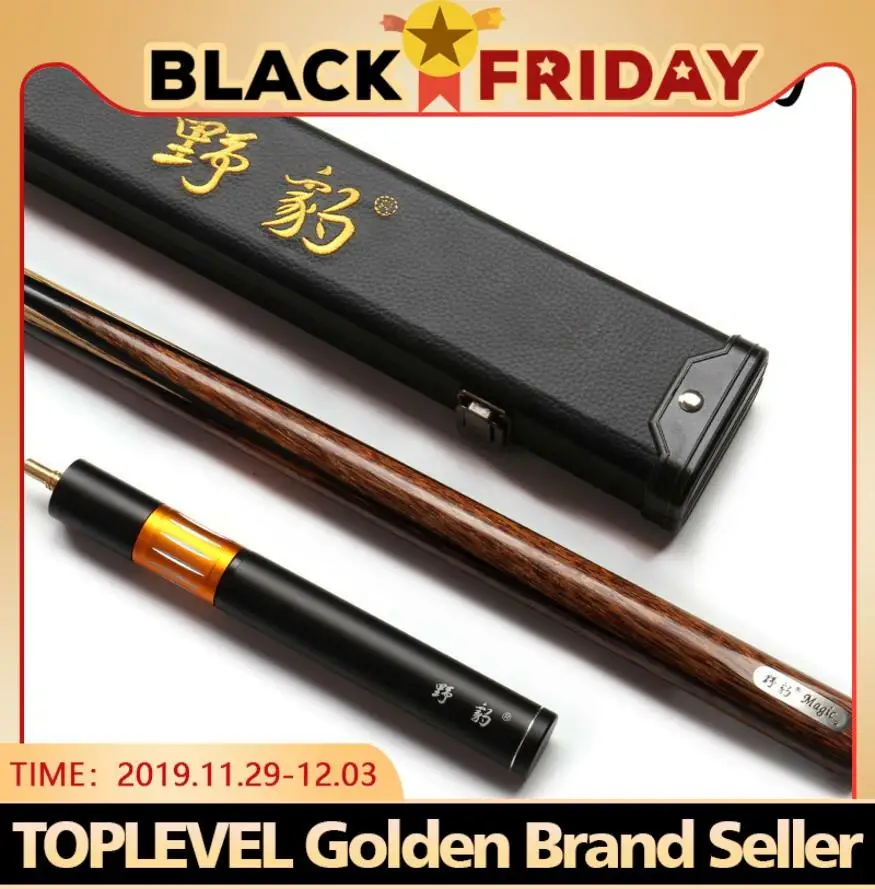 Brand YEBAO Magic one Piece Snooker Cue magic2 Kit with YEBAO Case Extension Snooker Stick Billiard Kit Stick Professional 2019 
Brand YEBAO Magic one Piece Snooker Cue magic2 Kit with YEBAO Case Extension Snooker Stick Billiard Kit Stick Professional 2019