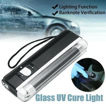Car Front Windshield Repair Tool Glass UV Cure LED Lamp Multi-function Fluorescent/ Anti-virus/ Bactericidal Light
Car Front Windshield Repair Tool Glass UV Cure LED Lamp Multi-function Fluorescent/ Anti-virus/ Bactericidal Light