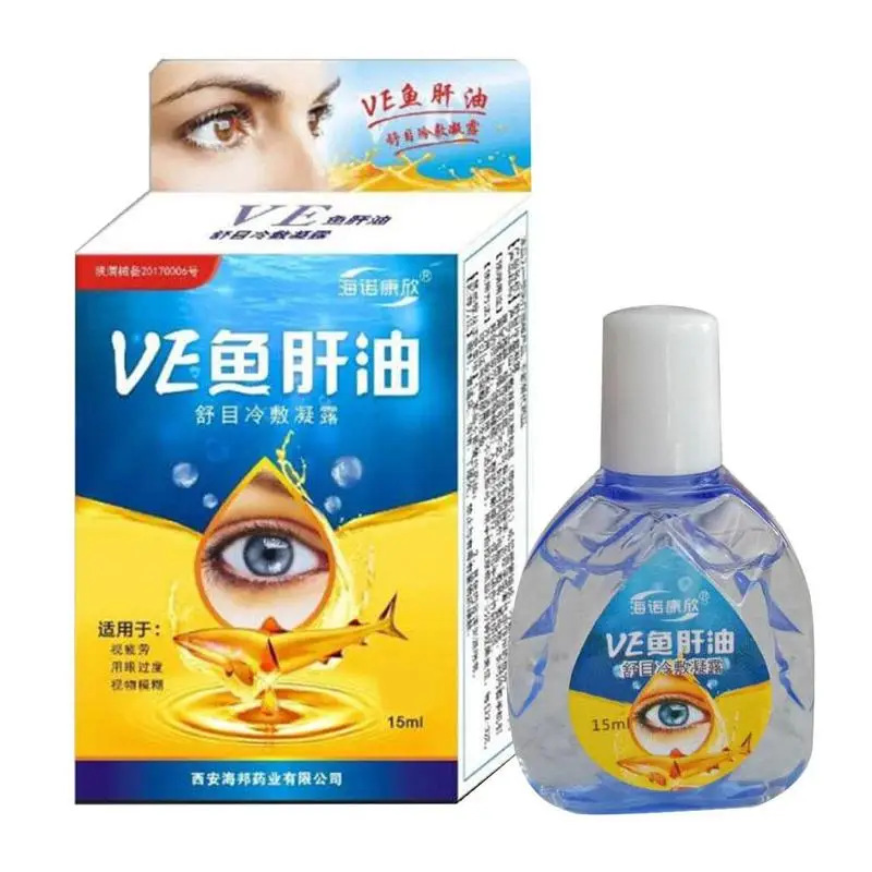 

15ml Cod liver oil Eye Drops Relieves Dry Eyes Anti-Itchy Removal Fatigue Eyes Health Care Liquid Health Products