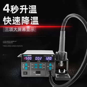 SUGON 8610DX Hot Air Gun Soldering Rework Station Mobile Phone Motherboard PCB Board Remove Welding Repair 
SUGON 8610DX Hot Air Gun Soldering Rework Station Mobile Phone Motherboard PCB Board Remove Welding Repair