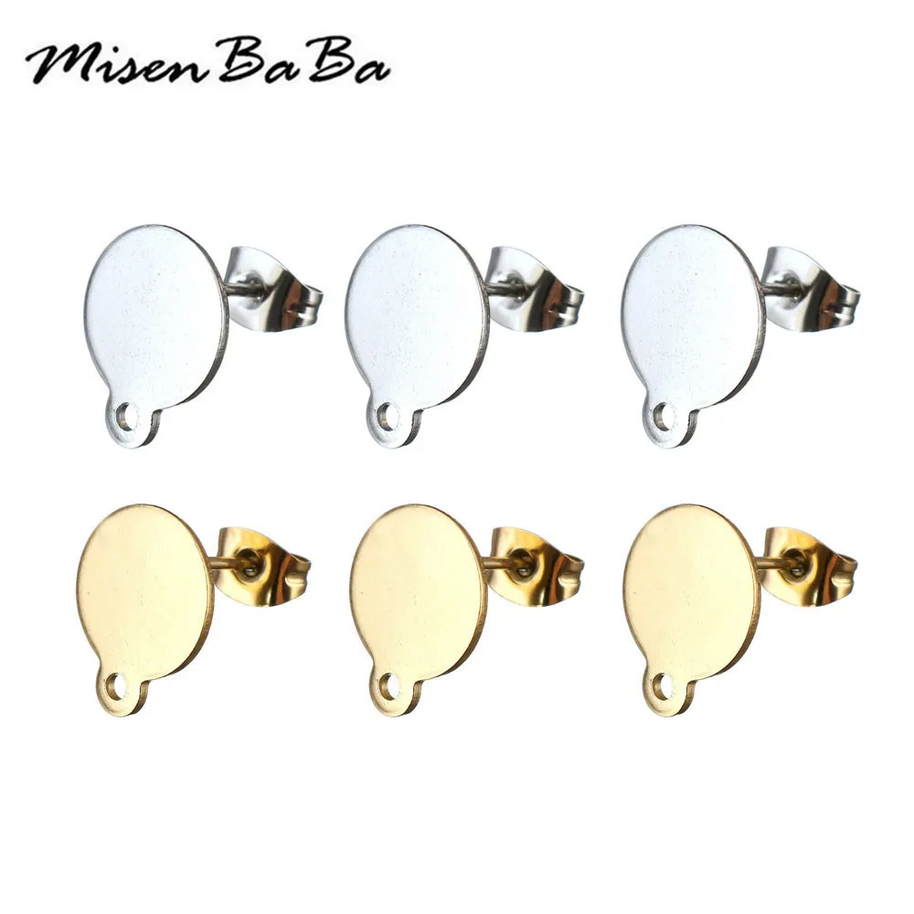 50Pcs/lot Gold Silver Color Cabochon Flat Base Stud Earring Spacer with Earring Plug Findings Earring Back for Jewelry Making
50Pcs/lot Gold Silver Color Cabochon Flat Base Stud Earring Spacer with Earring Plug Findings Earring Back for Jewelry Making