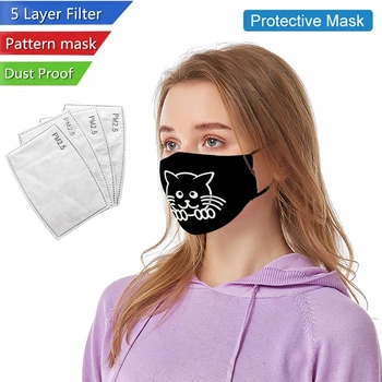 Fashion Printed Protection Mask with 5 layer Filtration PM 2.5 Filter Antibacterial Safety Face Masks Mouth Cover Washable case
Fashion Printed Protection Mask with 5 layer Filtration PM 2.5 Filter Antibacterial Safety Face Masks Mouth Cover Washable case
