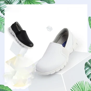 Infinity Rush Slip-on Shoes Medical Work Footwear Security Nursing Shoes White/Black Hospital OR Doctor Shoes
Infinity Rush Slip-on Shoes Medical Work Footwear Security Nursing Shoes White/Black Hospital OR Doctor Shoes